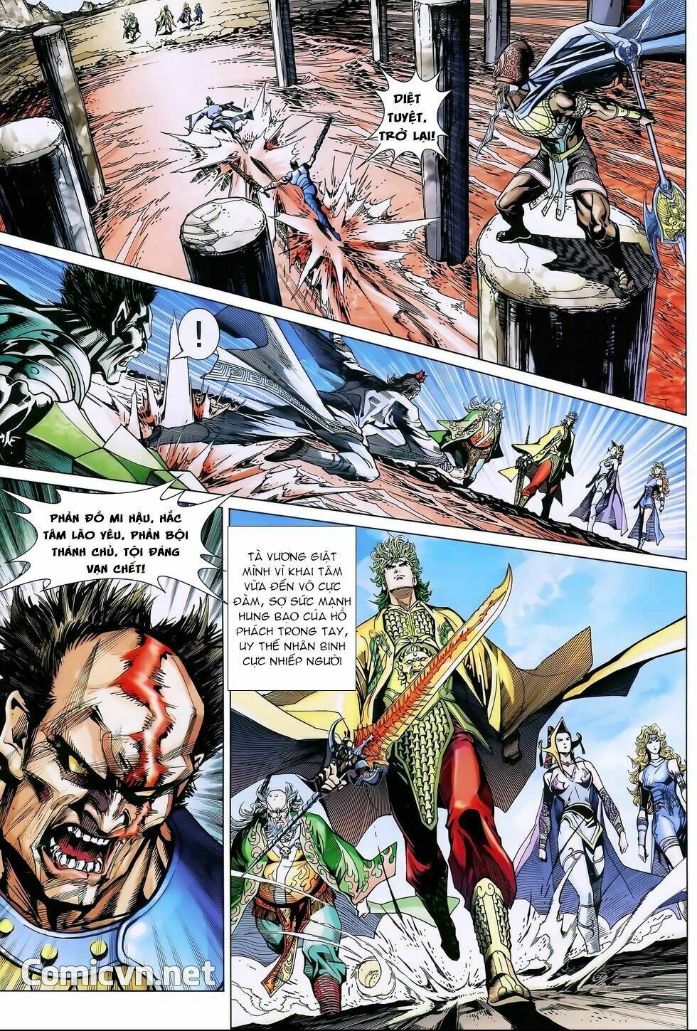 Thần Binh Huyền Kỳ 3+3.5 Chapter 159.2 - Trang 2