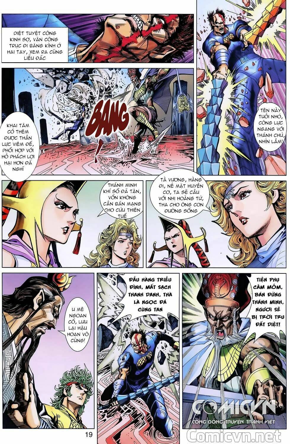 Thần Binh Huyền Kỳ 3+3.5 Chapter 159.2 - Trang 2