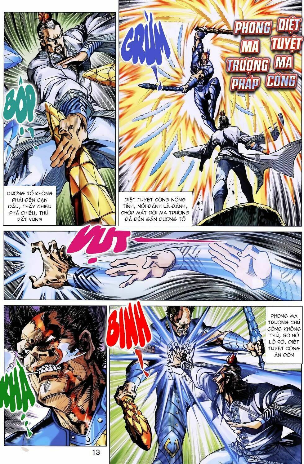 Thần Binh Huyền Kỳ 3+3.5 Chapter 159 - Trang 2