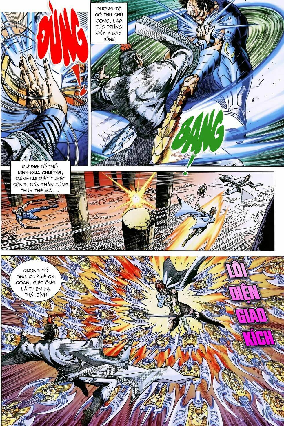 Thần Binh Huyền Kỳ 3+3.5 Chapter 159 - Trang 2