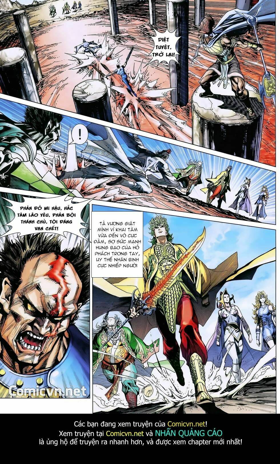 Thần Binh Huyền Kỳ 3+3.5 Chapter 159 - Trang 2