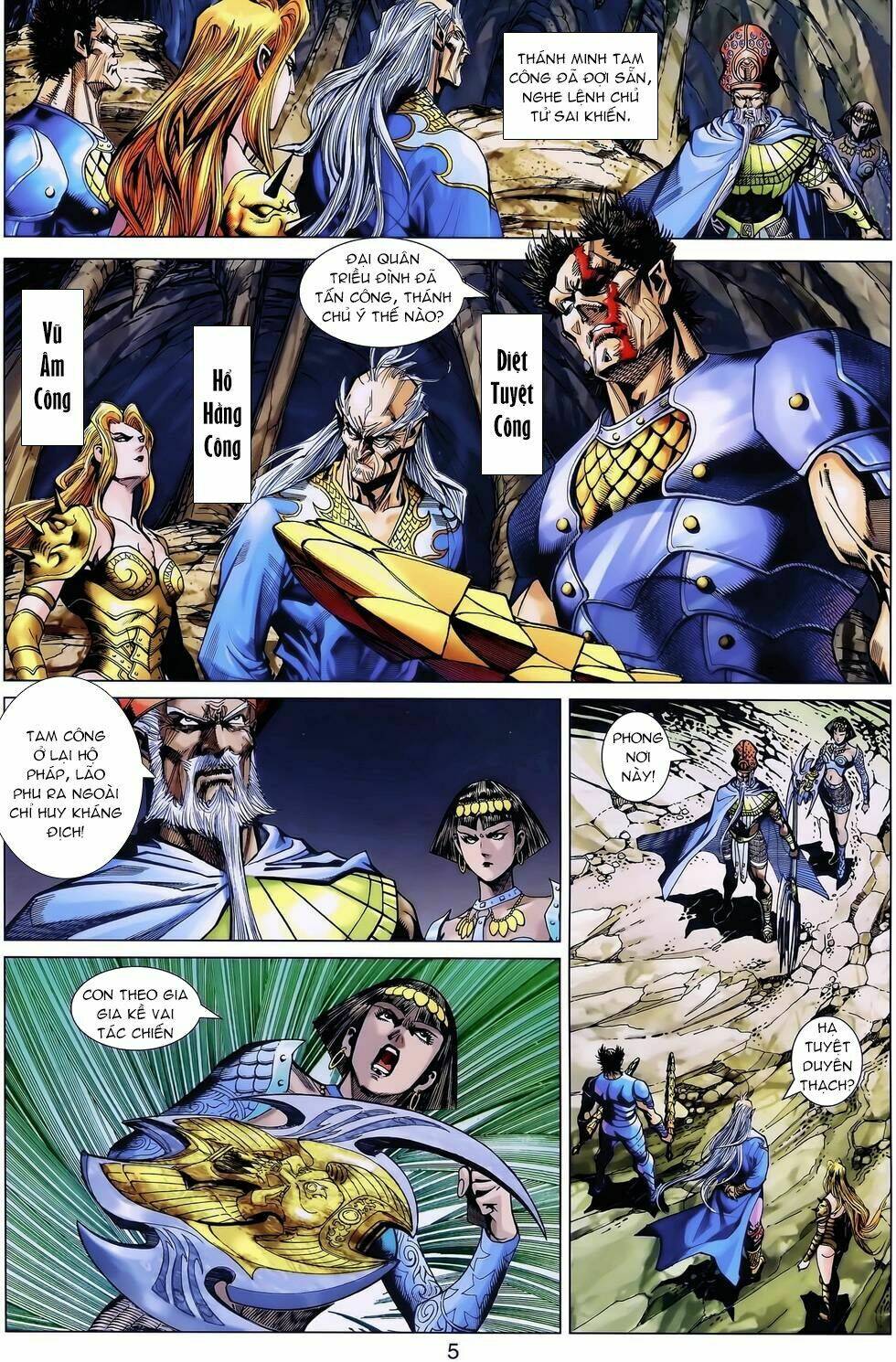 Thần Binh Huyền Kỳ 3+3.5 Chapter 159 - Trang 2