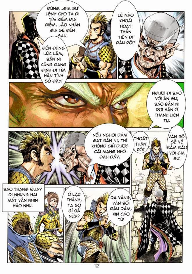 Thần Binh Huyền Kỳ 3+3.5 Chapter 16 - Trang 2