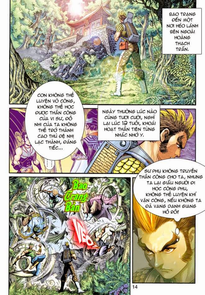 Thần Binh Huyền Kỳ 3+3.5 Chapter 16 - Trang 2