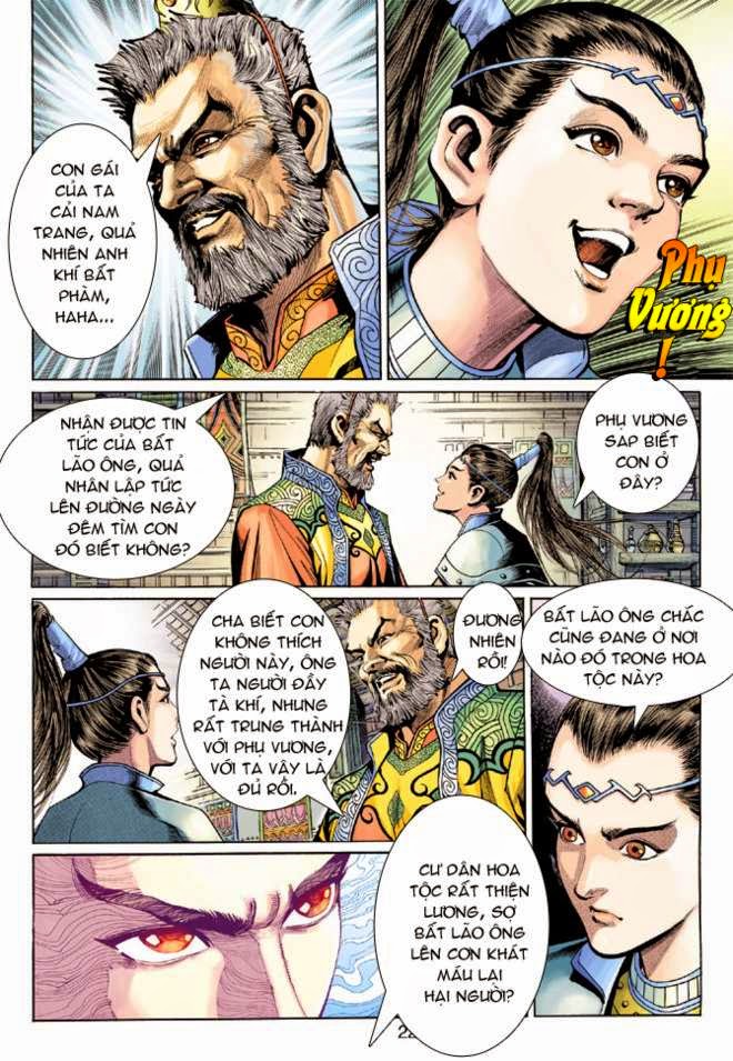 Thần Binh Huyền Kỳ 3+3.5 Chapter 16 - Trang 2