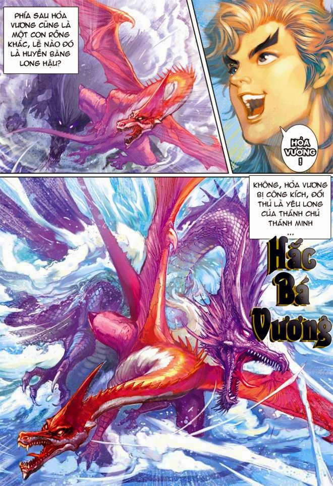 Thần Binh Huyền Kỳ 3+3.5 Chapter 16 - Trang 2