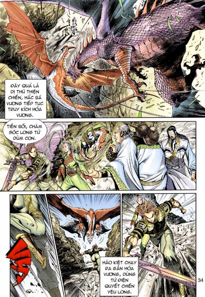 Thần Binh Huyền Kỳ 3+3.5 Chapter 16 - Trang 2