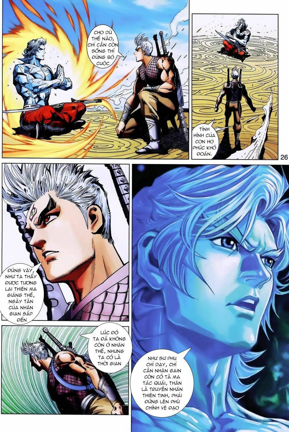 Thần Binh Huyền Kỳ 3+3.5 Chapter 160.2 - Trang 2