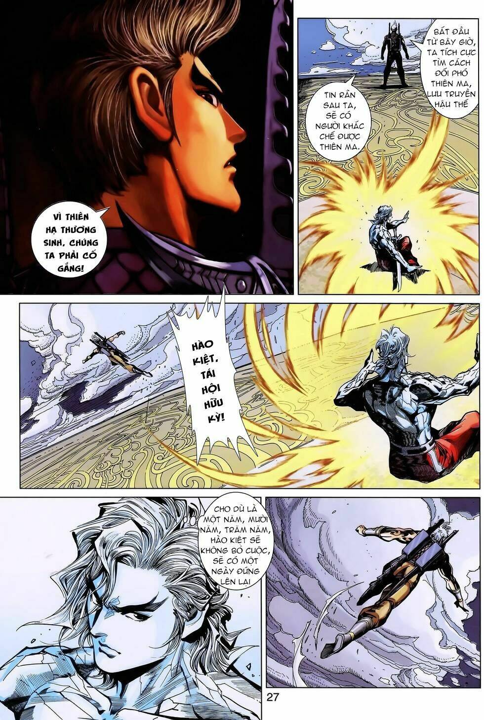 Thần Binh Huyền Kỳ 3+3.5 Chapter 160.2 - Trang 2