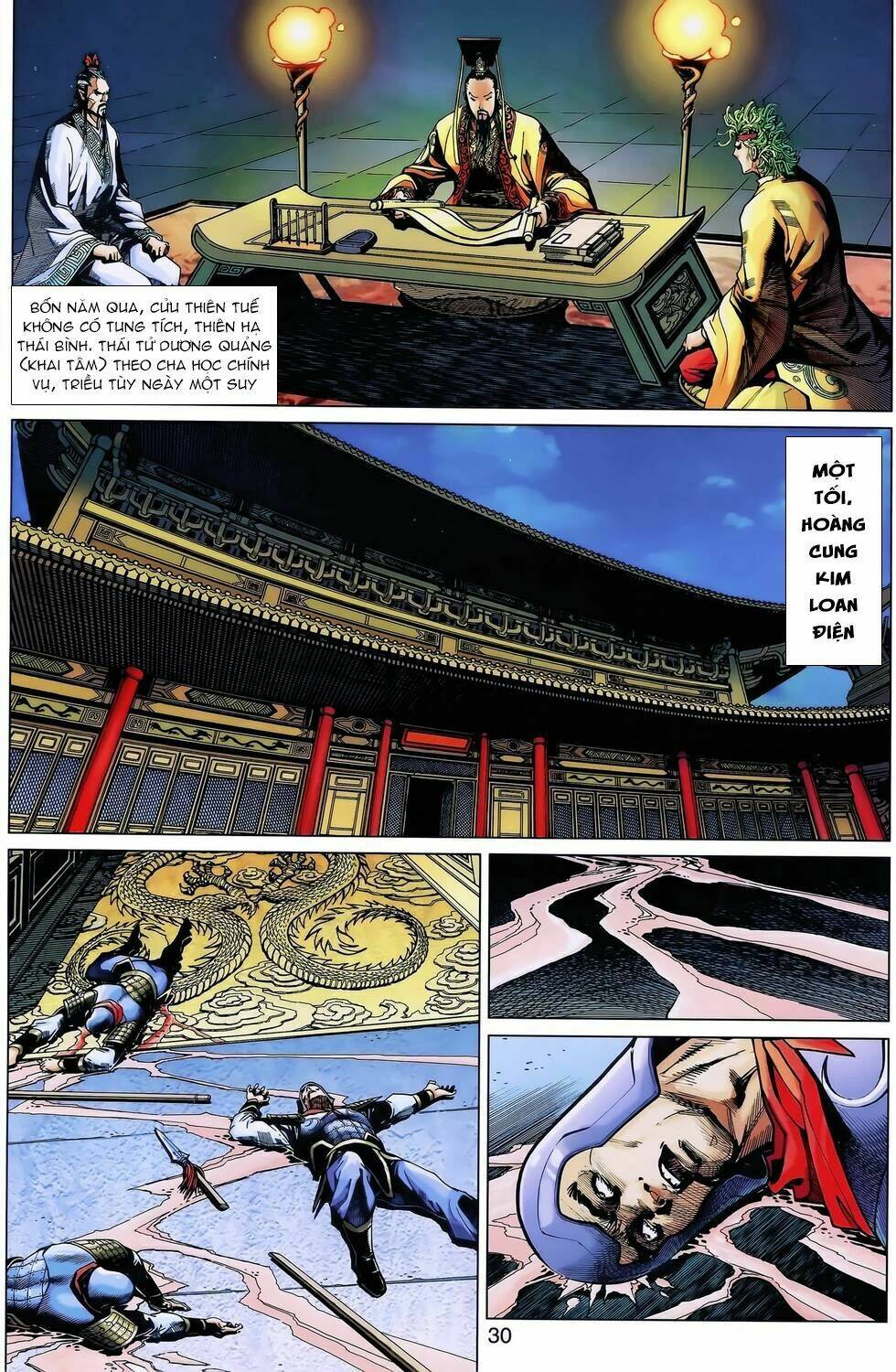 Thần Binh Huyền Kỳ 3+3.5 Chapter 160.2 - Trang 2