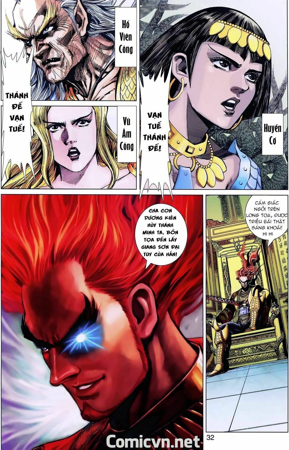 Thần Binh Huyền Kỳ 3+3.5 Chapter 160.2 - Trang 2