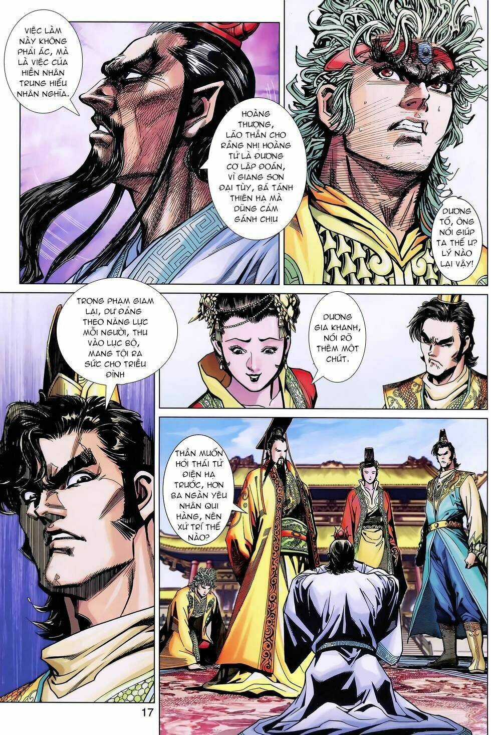 Thần Binh Huyền Kỳ 3+3.5 Chapter 160.2 - Trang 2