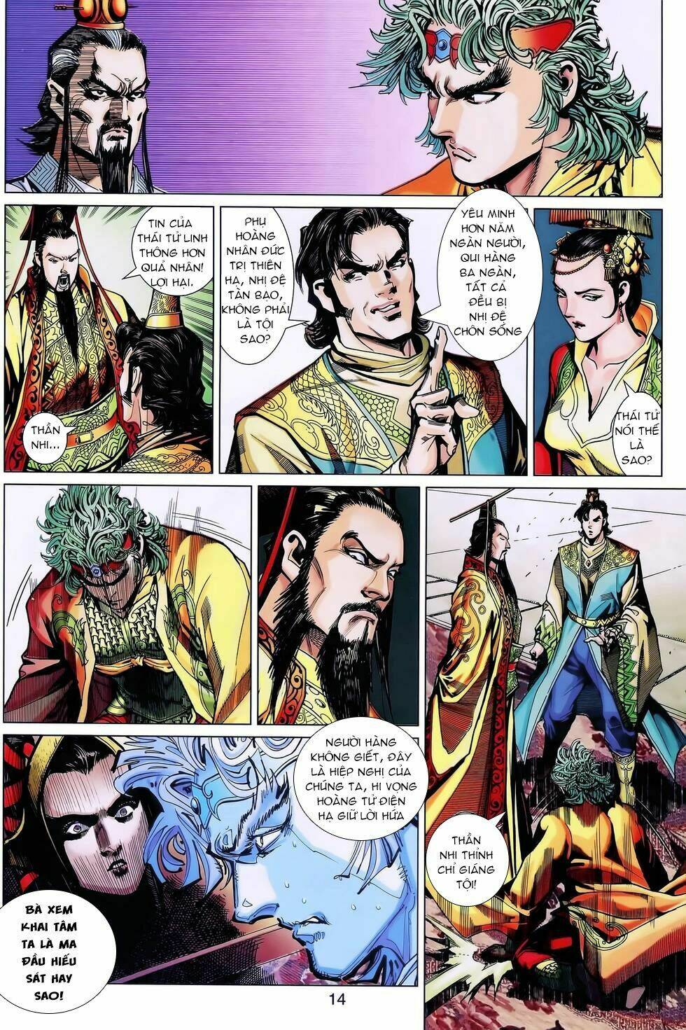 Thần Binh Huyền Kỳ 3+3.5 Chapter 160 - Trang 2