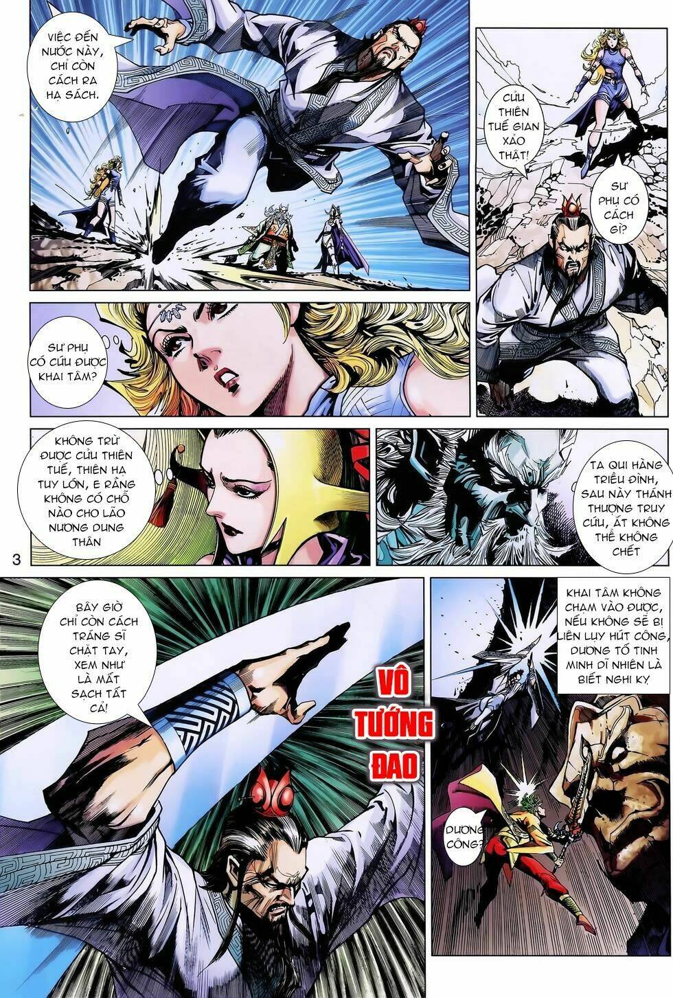 Thần Binh Huyền Kỳ 3+3.5 Chapter 160 - Trang 2