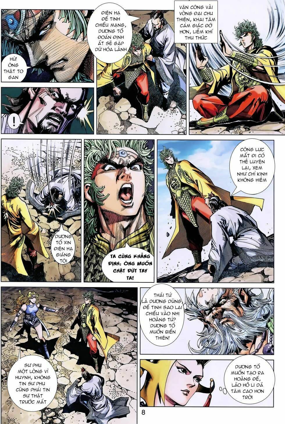 Thần Binh Huyền Kỳ 3+3.5 Chapter 160 - Trang 2