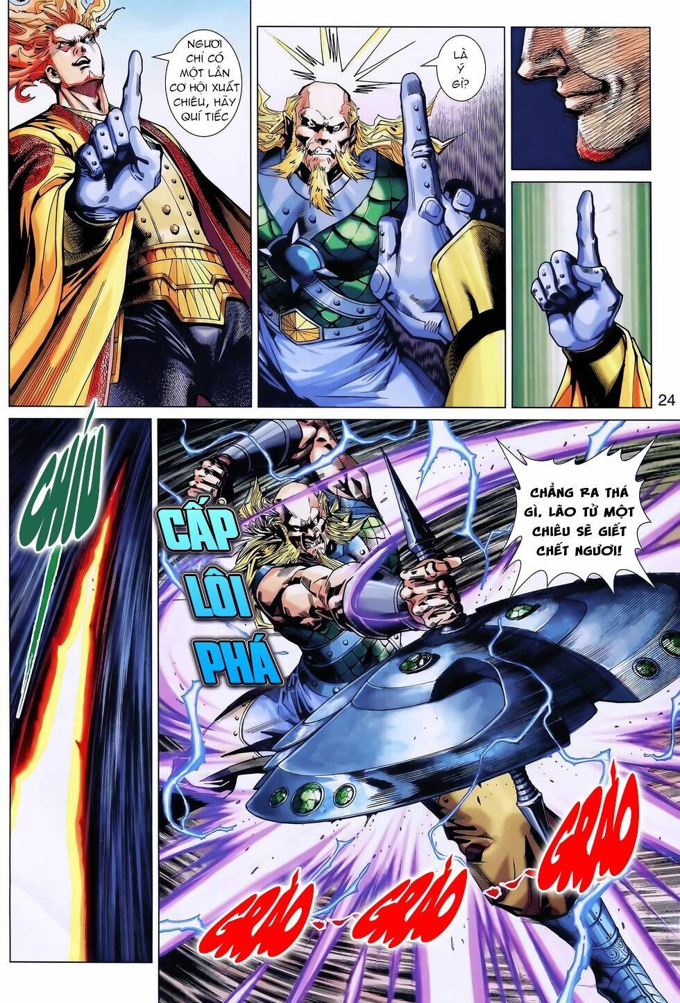 Thần Binh Huyền Kỳ 3+3.5 Chapter 161.2 - Trang 2