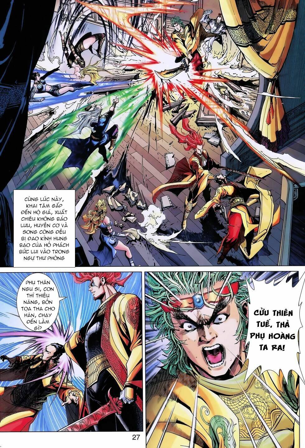 Thần Binh Huyền Kỳ 3+3.5 Chapter 161.2 - Trang 2