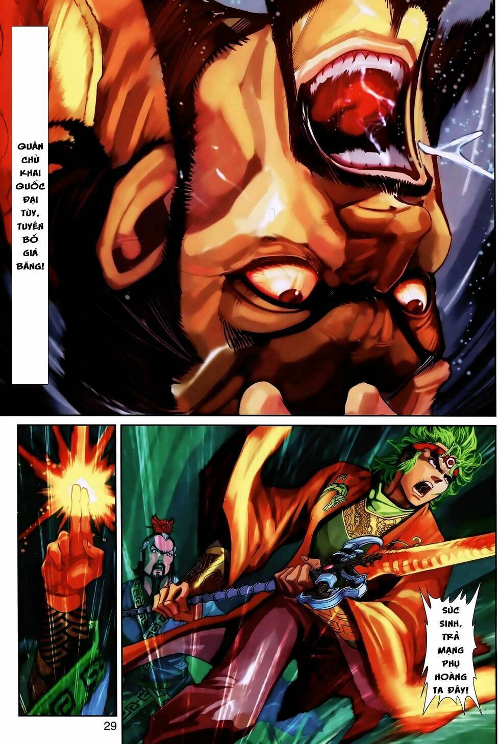 Thần Binh Huyền Kỳ 3+3.5 Chapter 161.2 - Trang 2