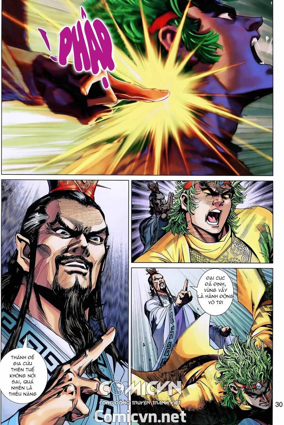 Thần Binh Huyền Kỳ 3+3.5 Chapter 161.2 - Trang 2