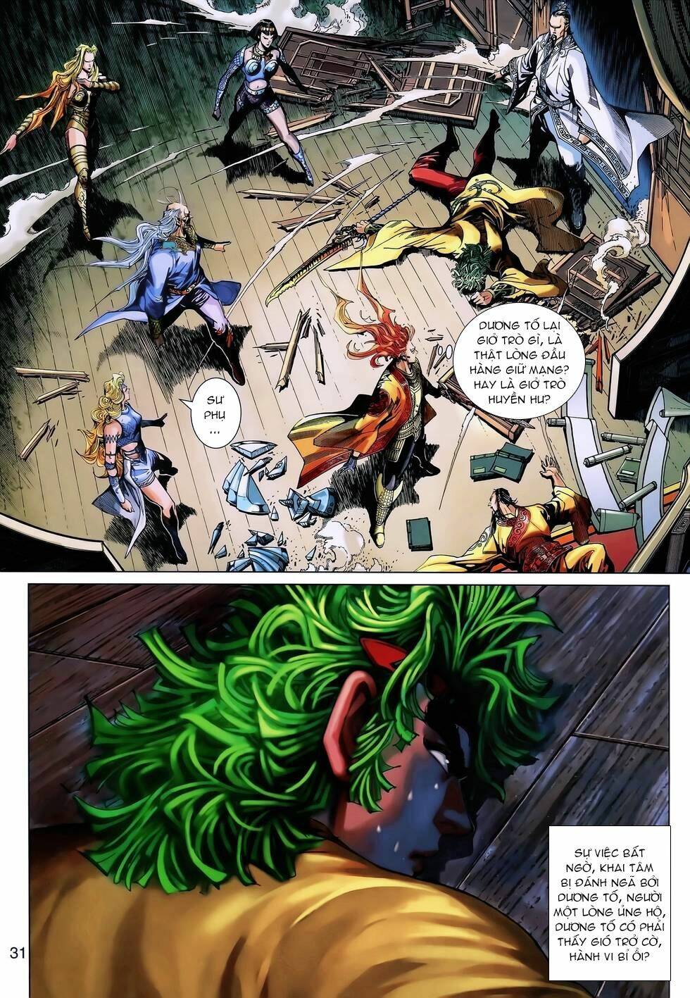 Thần Binh Huyền Kỳ 3+3.5 Chapter 161.2 - Trang 2