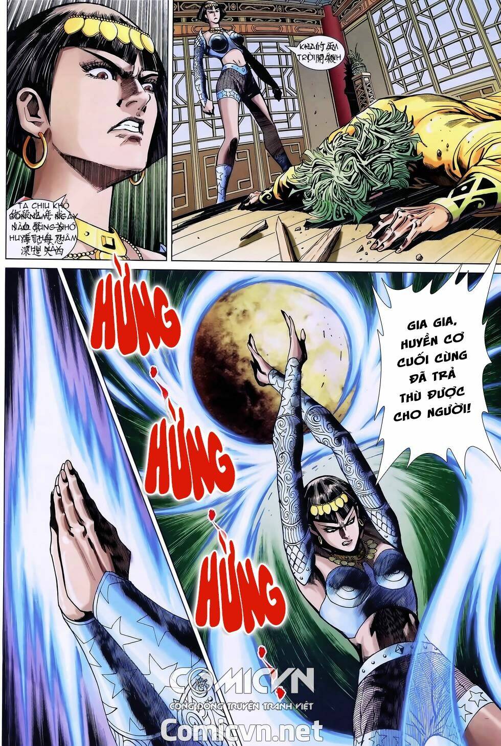 Thần Binh Huyền Kỳ 3+3.5 Chapter 161.2 - Trang 2