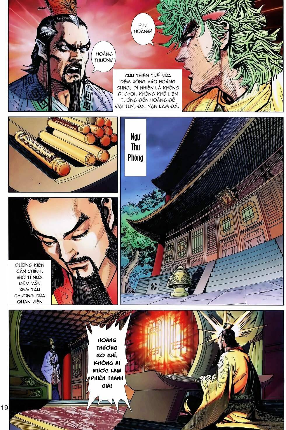 Thần Binh Huyền Kỳ 3+3.5 Chapter 161.2 - Trang 2