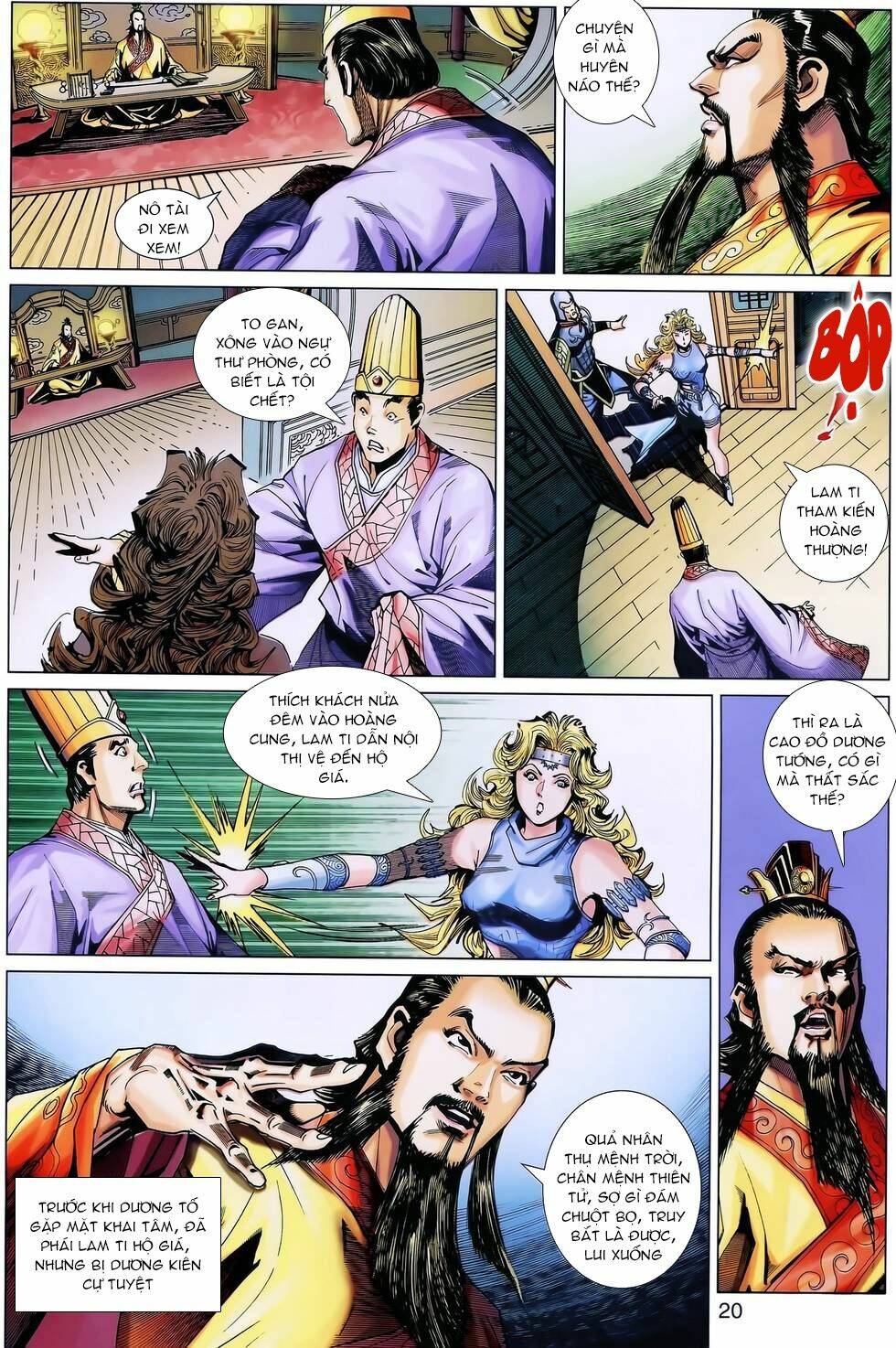 Thần Binh Huyền Kỳ 3+3.5 Chapter 161.2 - Trang 2