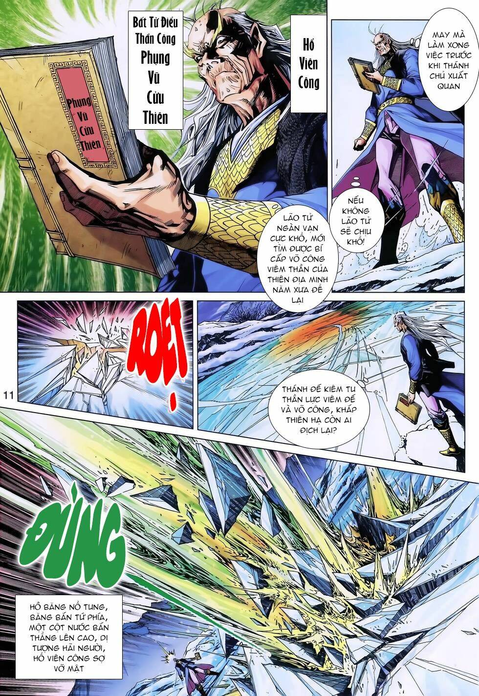 Thần Binh Huyền Kỳ 3+3.5 Chapter 161 - Trang 2