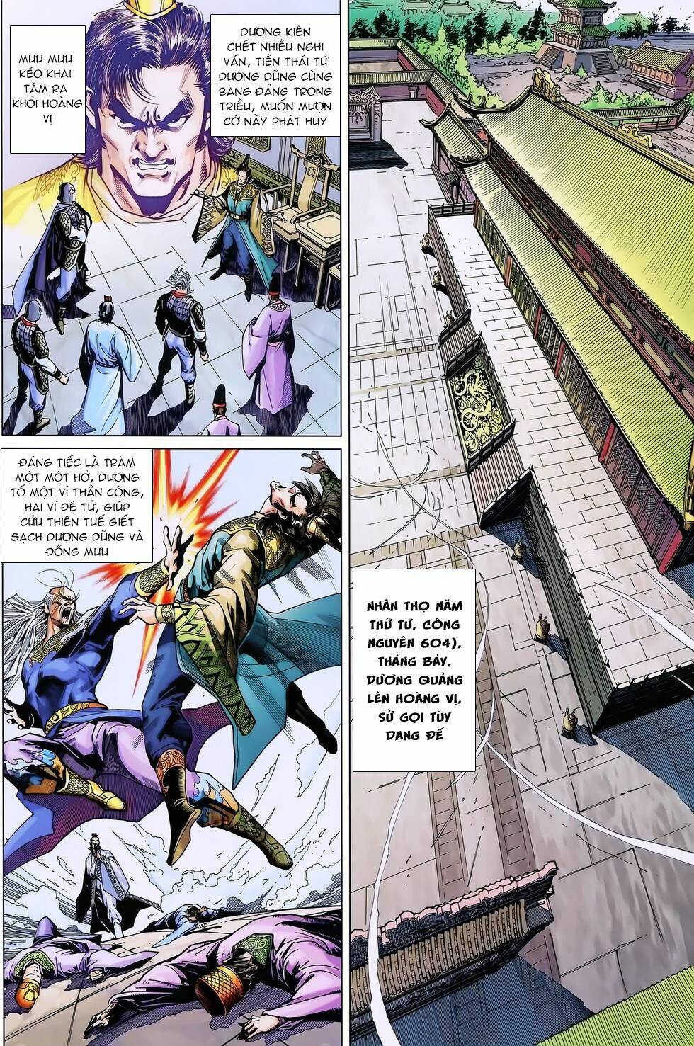 Thần Binh Huyền Kỳ 3+3.5 Chapter 162.2 - Trang 2