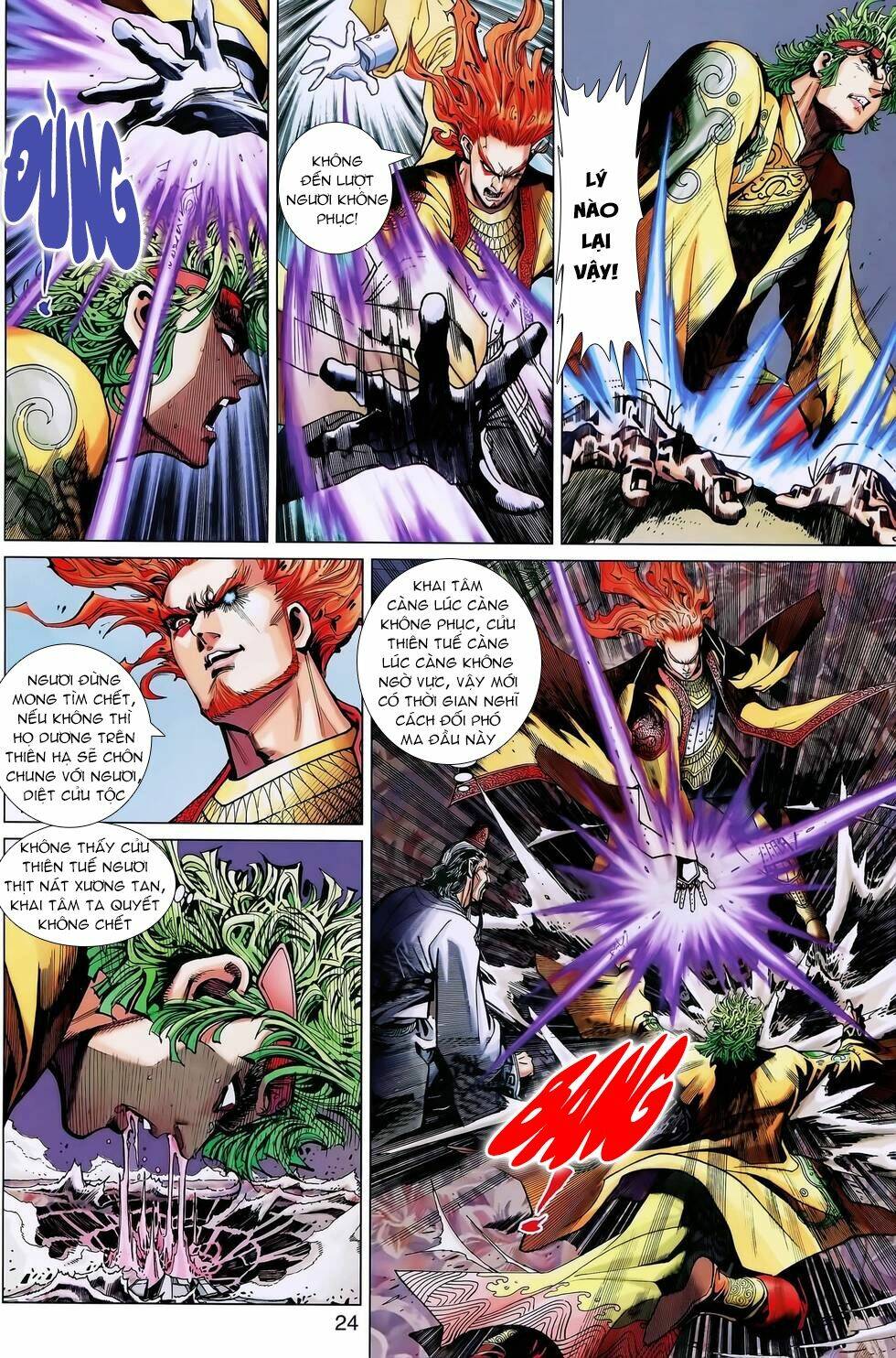 Thần Binh Huyền Kỳ 3+3.5 Chapter 162.2 - Trang 2