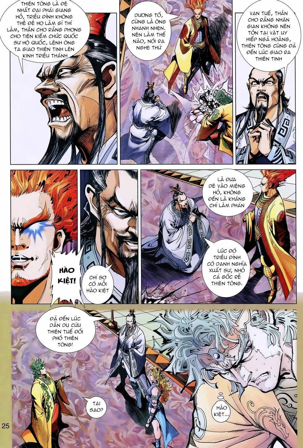 Thần Binh Huyền Kỳ 3+3.5 Chapter 162.2 - Trang 2