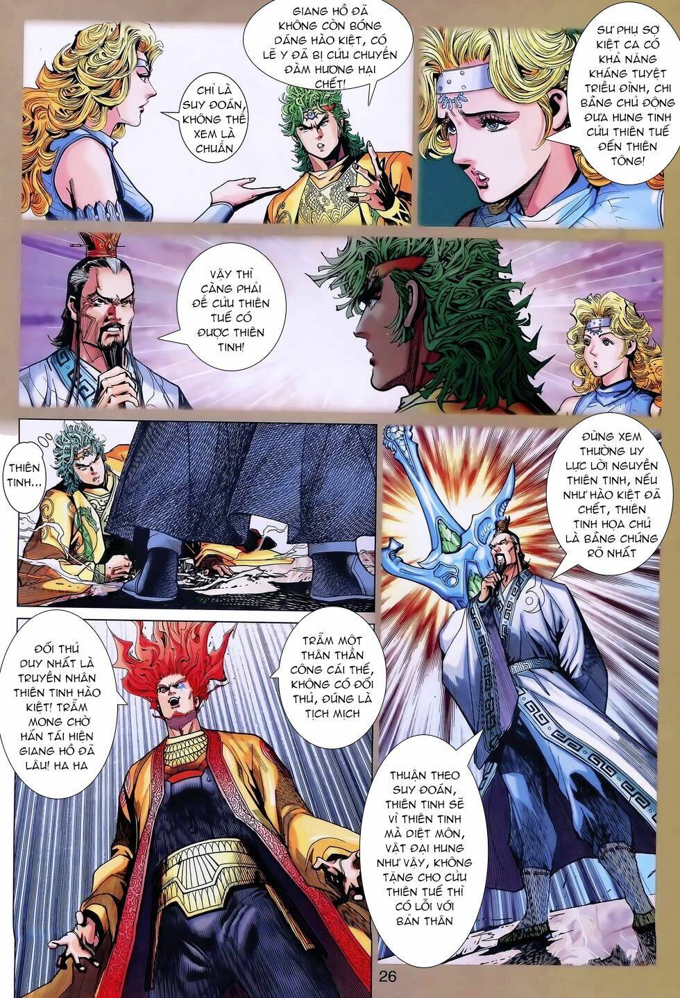 Thần Binh Huyền Kỳ 3+3.5 Chapter 162.2 - Trang 2