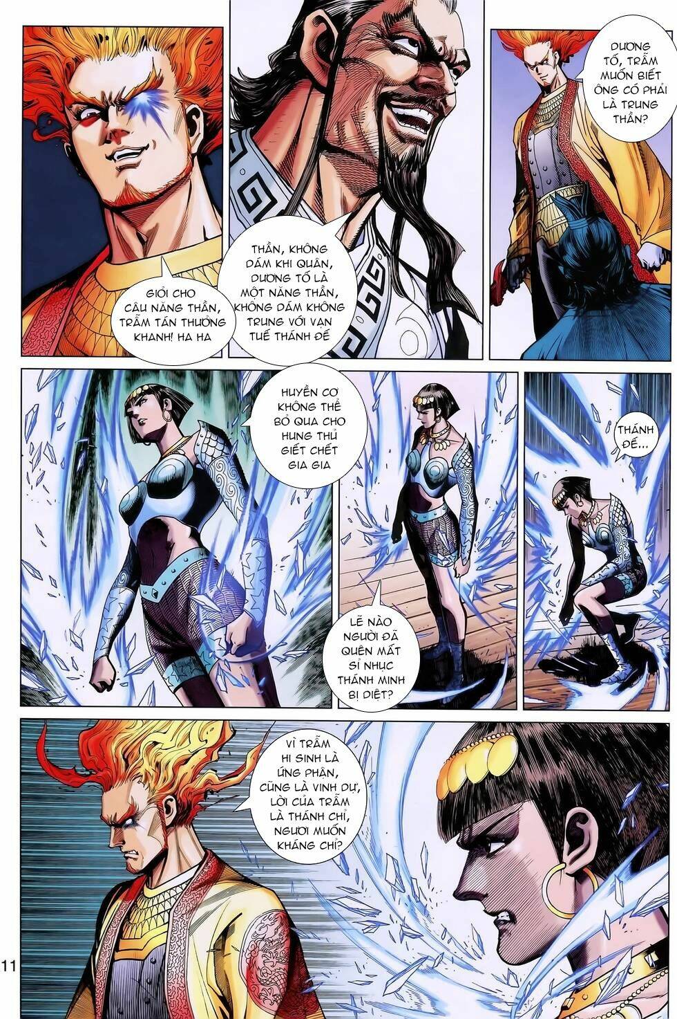 Thần Binh Huyền Kỳ 3+3.5 Chapter 162 - Trang 2