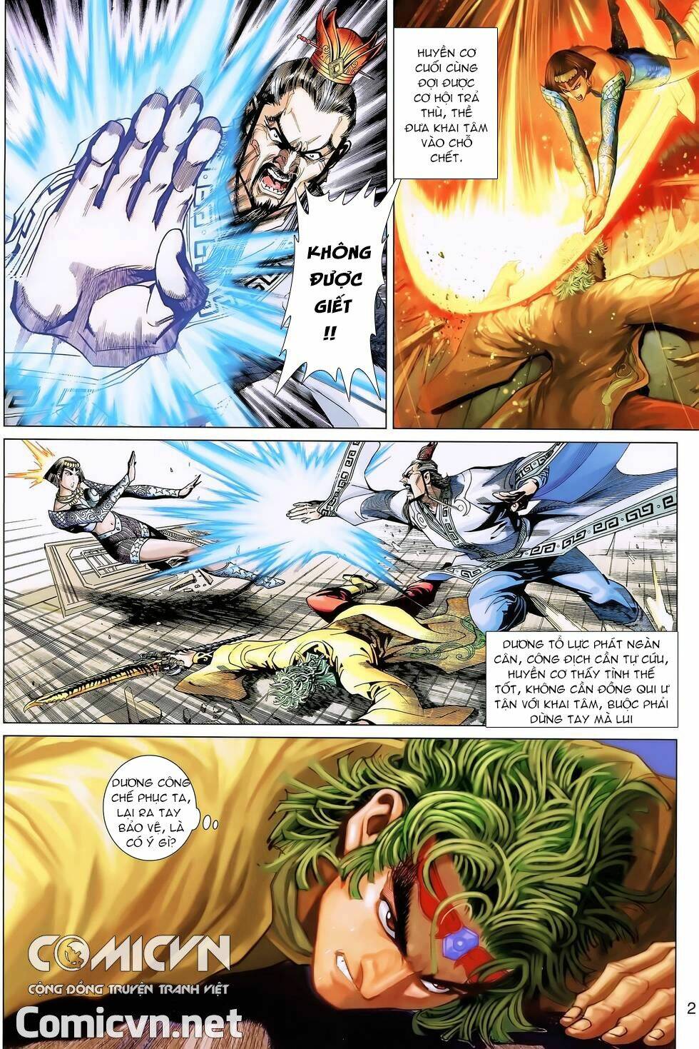 Thần Binh Huyền Kỳ 3+3.5 Chapter 162 - Trang 2