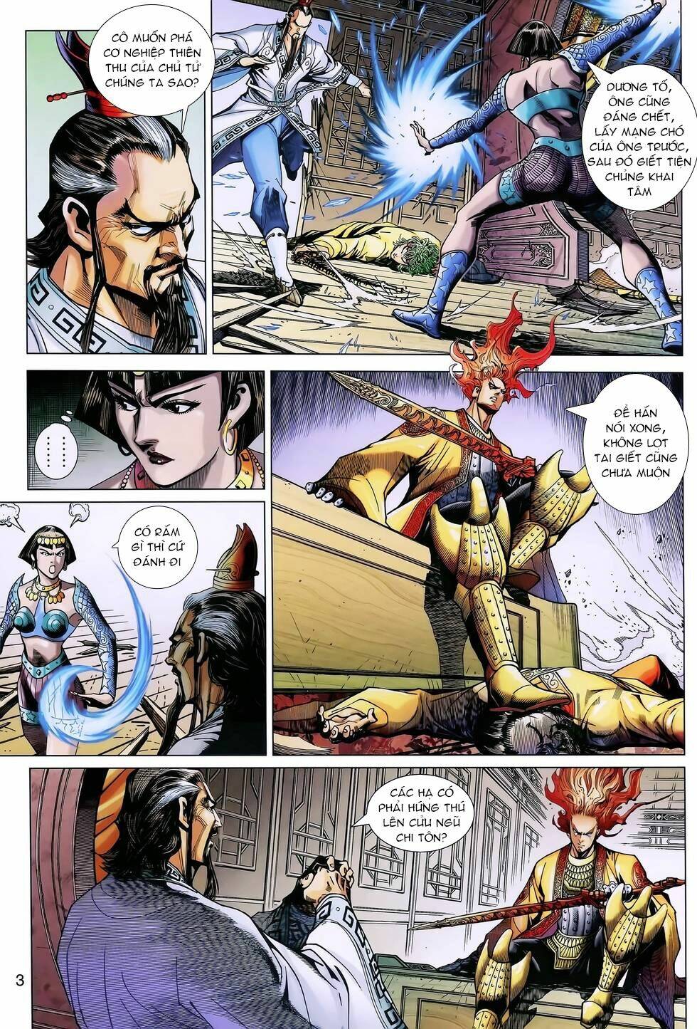 Thần Binh Huyền Kỳ 3+3.5 Chapter 162 - Trang 2