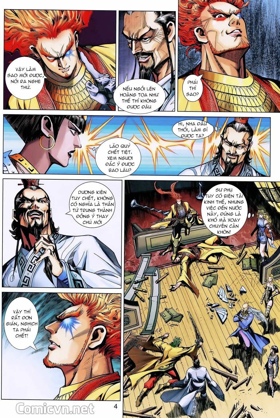 Thần Binh Huyền Kỳ 3+3.5 Chapter 162 - Trang 2