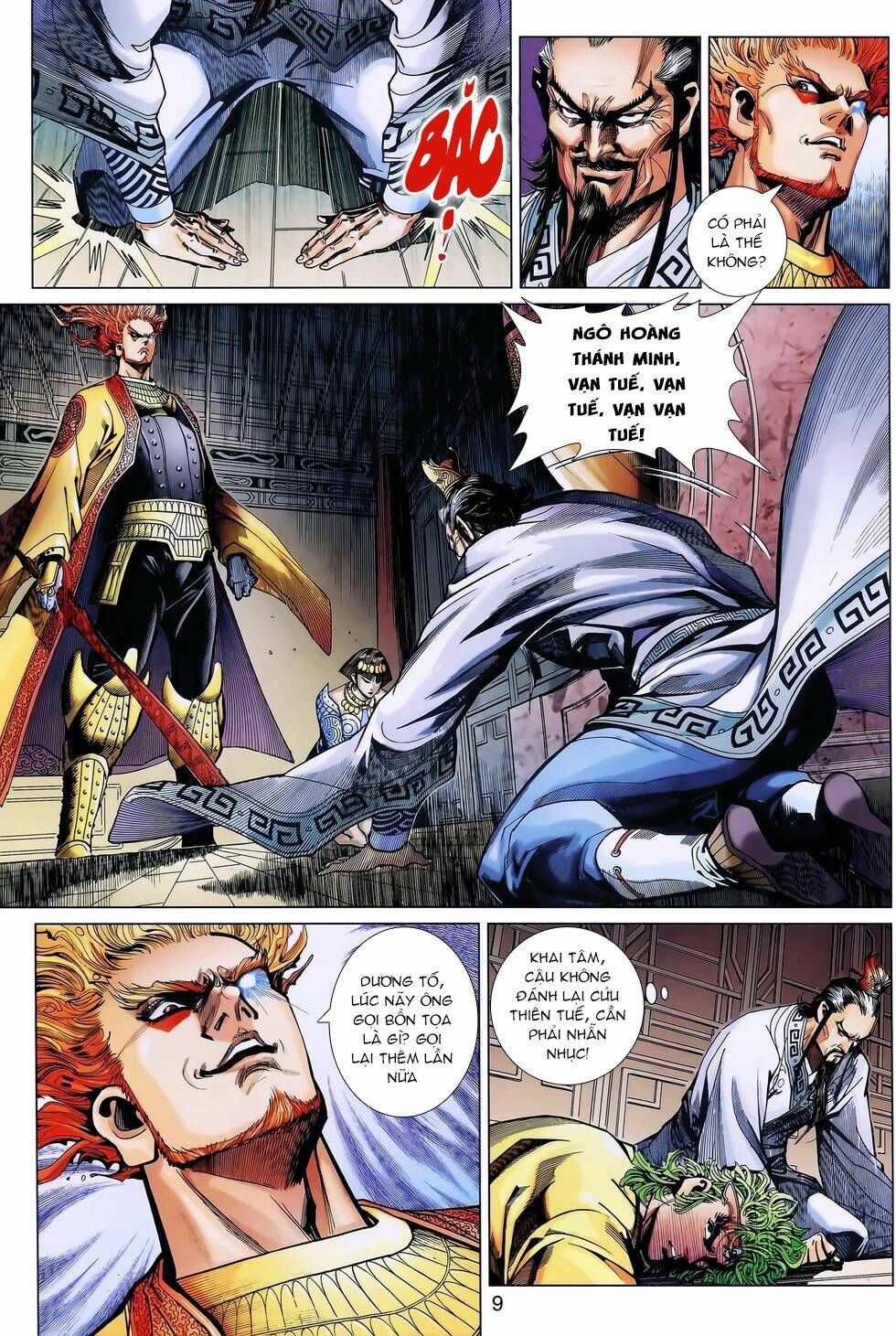 Thần Binh Huyền Kỳ 3+3.5 Chapter 162 - Trang 2