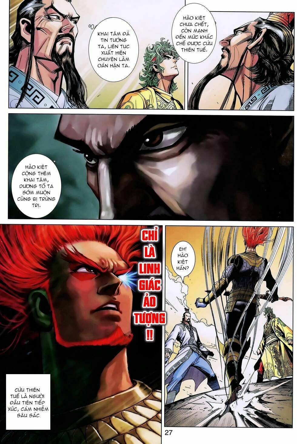 Thần Binh Huyền Kỳ 3+3.5 Chapter 163.2 - Trang 2