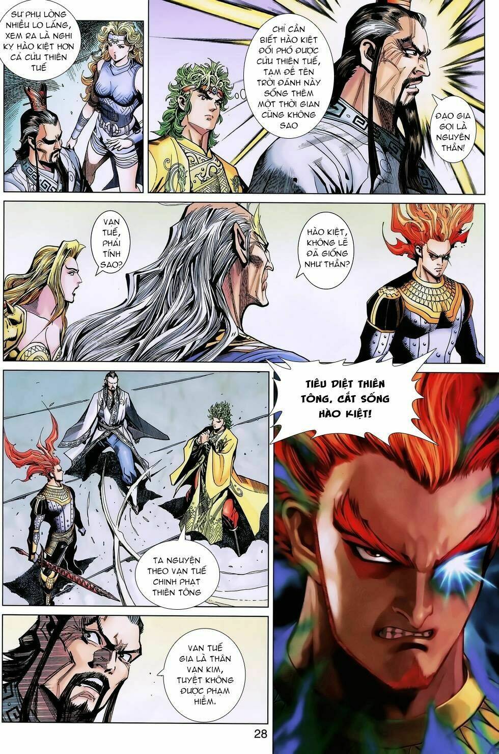 Thần Binh Huyền Kỳ 3+3.5 Chapter 163.2 - Trang 2