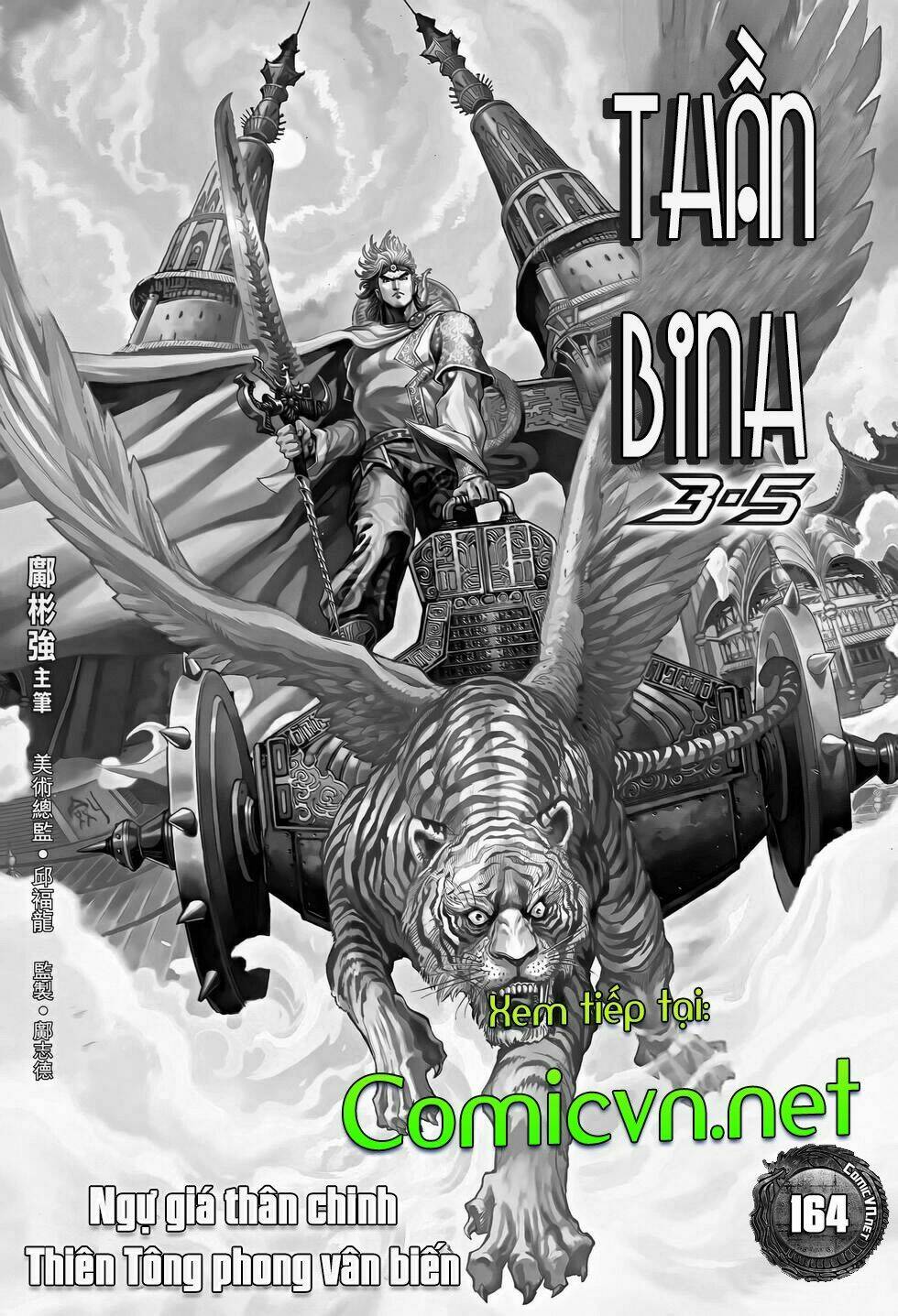 Thần Binh Huyền Kỳ 3+3.5 Chapter 163.2 - Trang 2