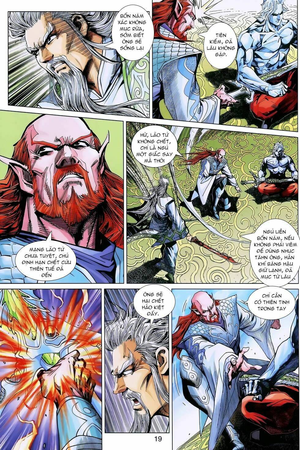 Thần Binh Huyền Kỳ 3+3.5 Chapter 163.2 - Trang 2