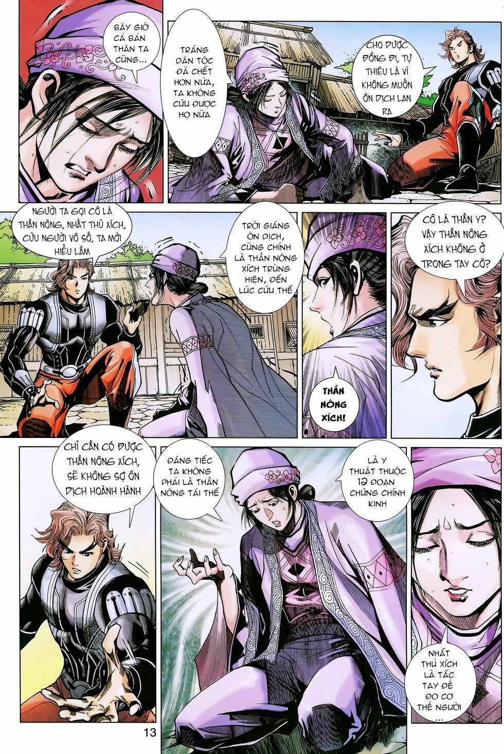 Thần Binh Huyền Kỳ 3+3.5 Chapter 163 - Trang 2