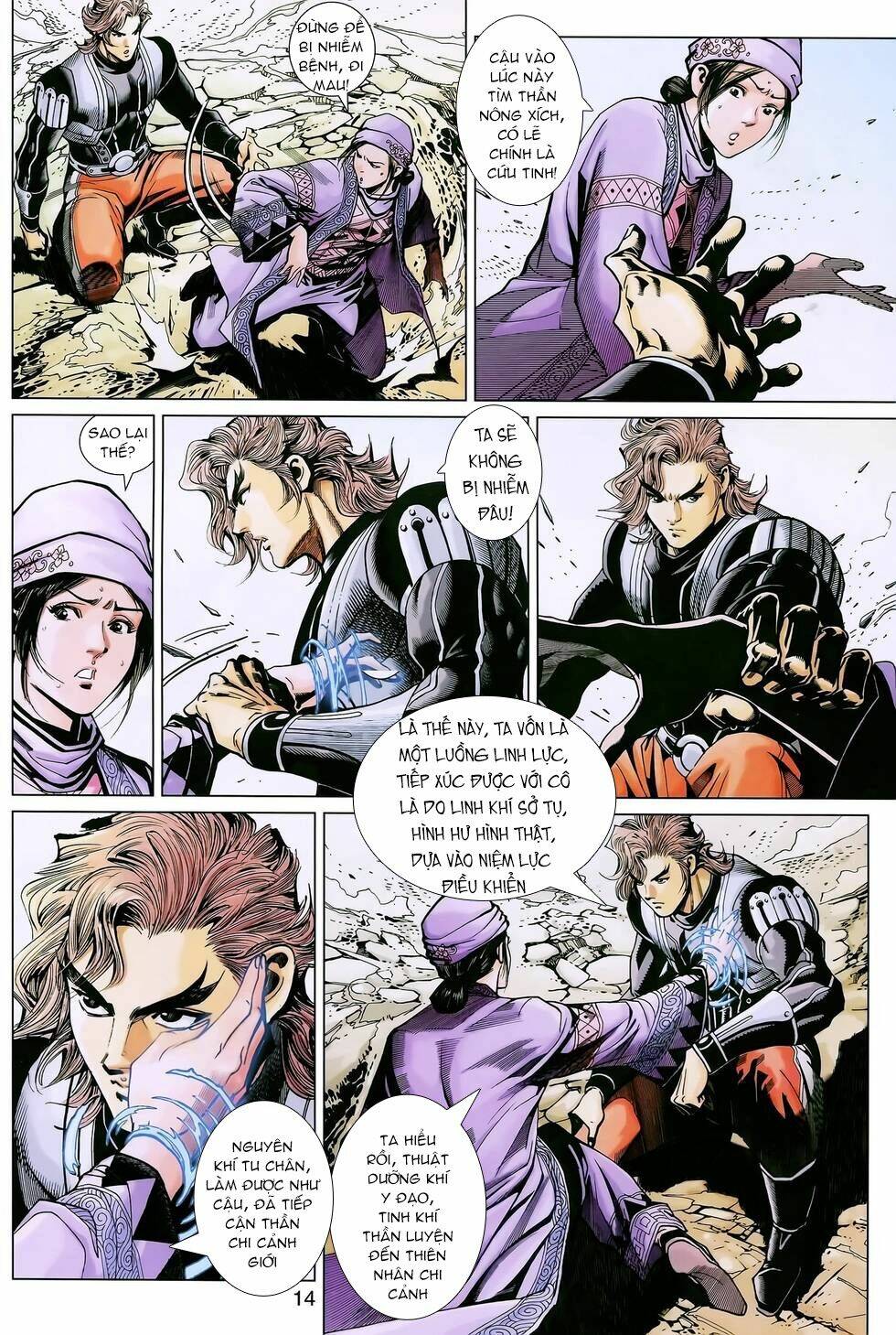 Thần Binh Huyền Kỳ 3+3.5 Chapter 163 - Trang 2