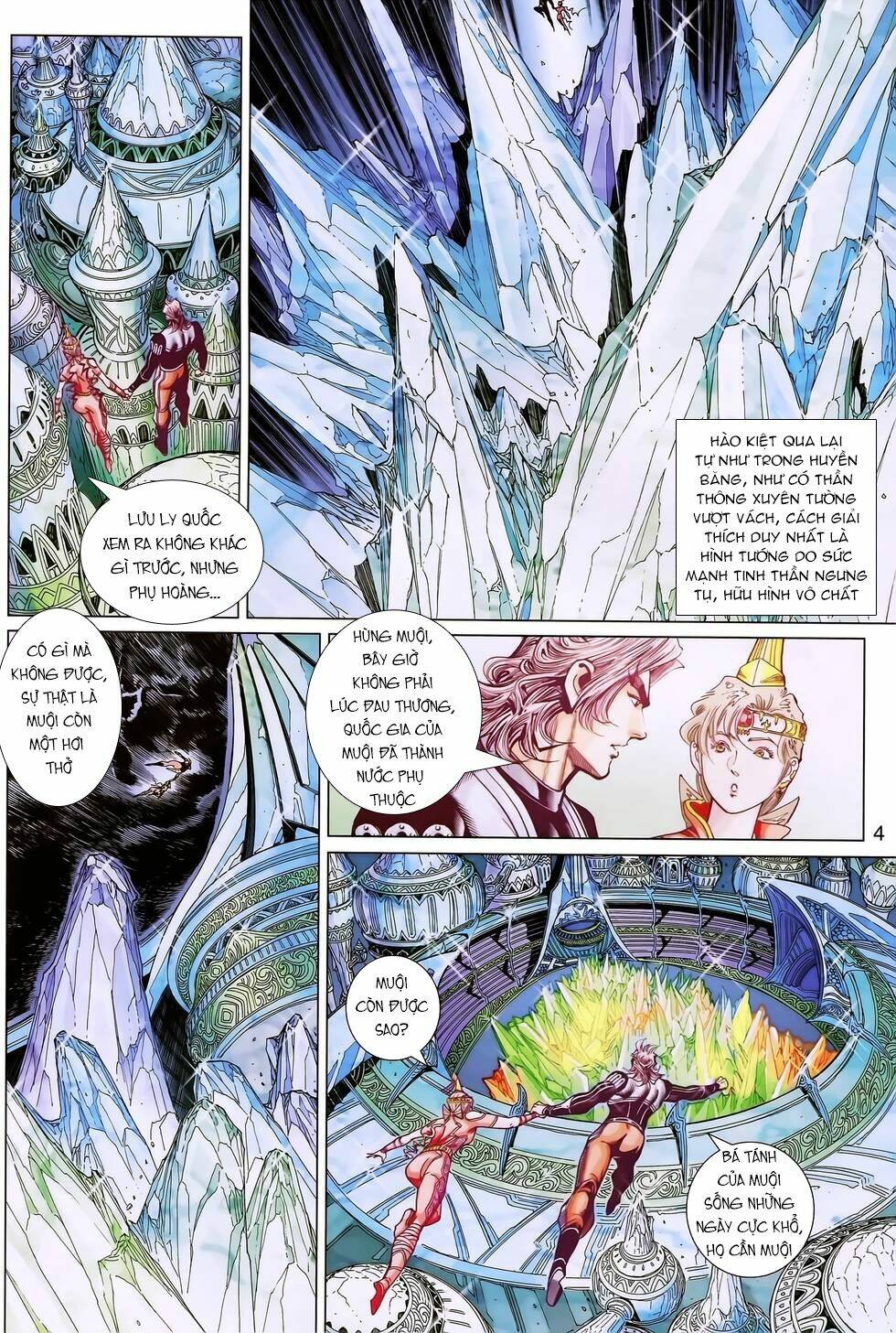 Thần Binh Huyền Kỳ 3+3.5 Chapter 163 - Trang 2