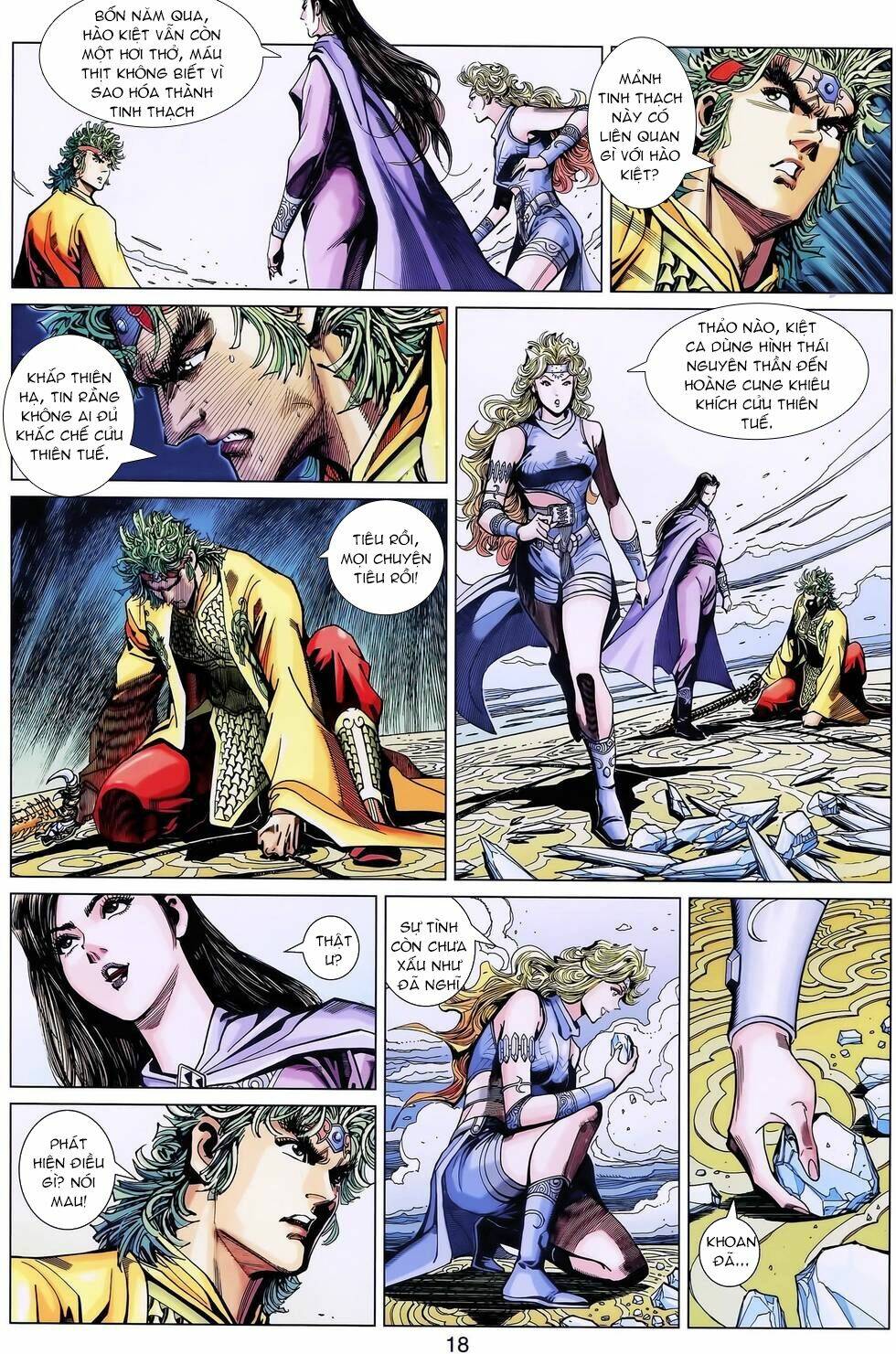 Thần Binh Huyền Kỳ 3+3.5 Chapter 164.2 - Trang 2