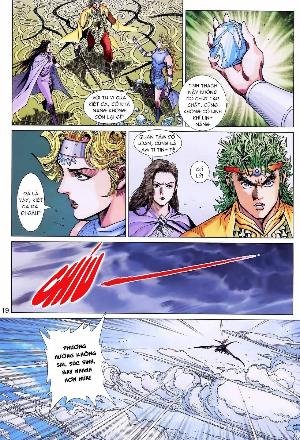 Thần Binh Huyền Kỳ 3+3.5 Chapter 164.2 - Trang 2