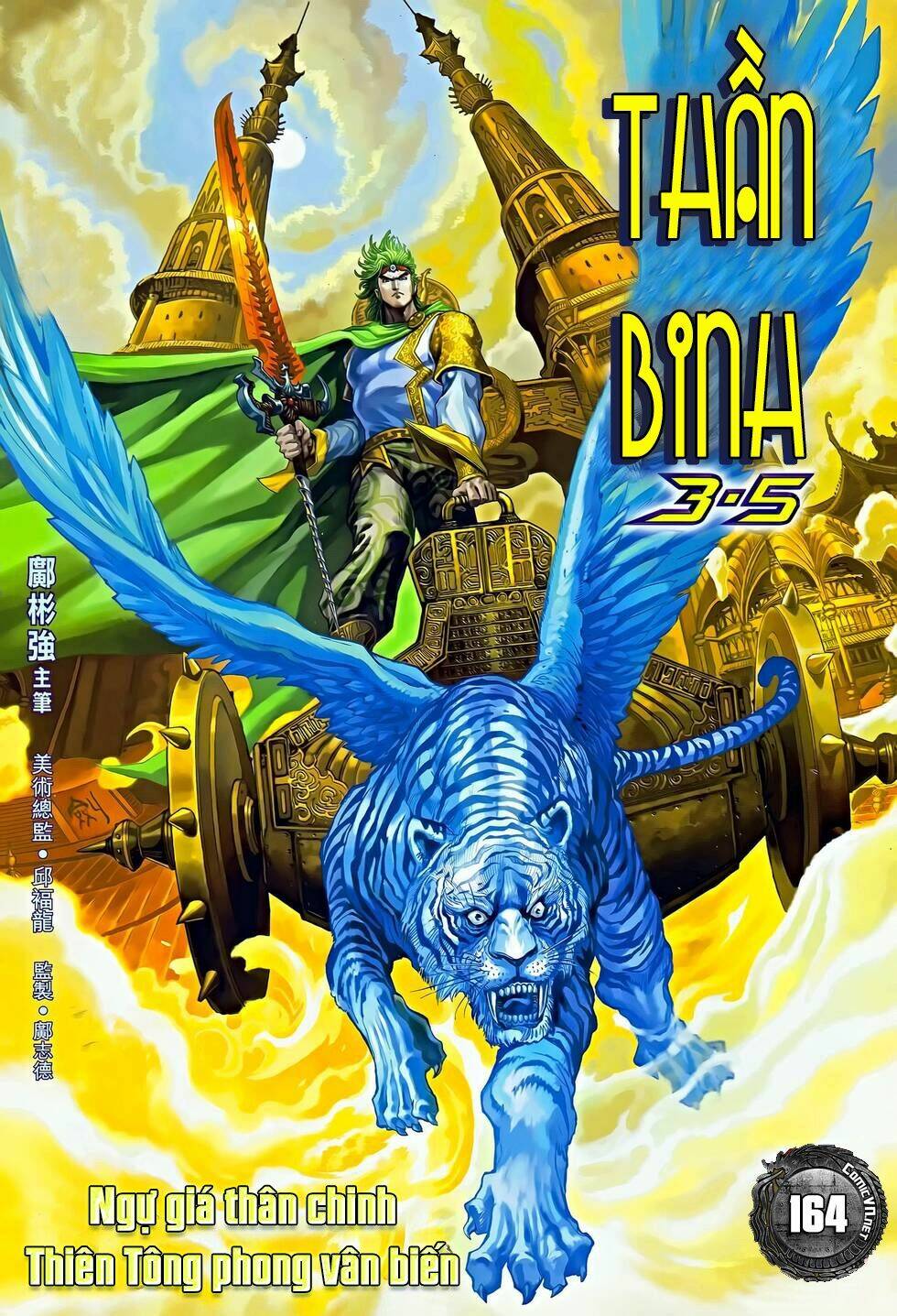 Thần Binh Huyền Kỳ 3+3.5 Chapter 165 - Trang 2