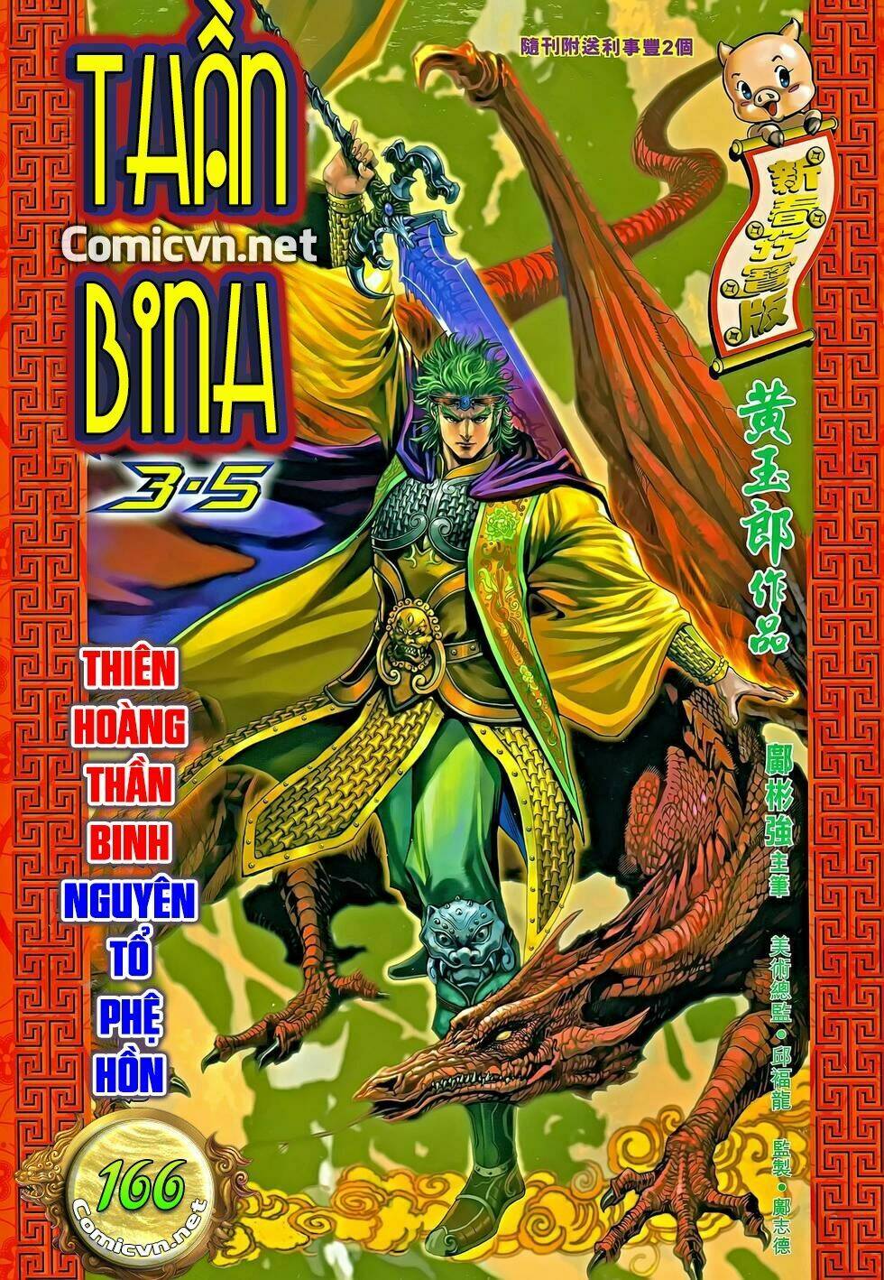 Thần Binh Huyền Kỳ 3+3.5 Chapter 166.2 - Trang 2