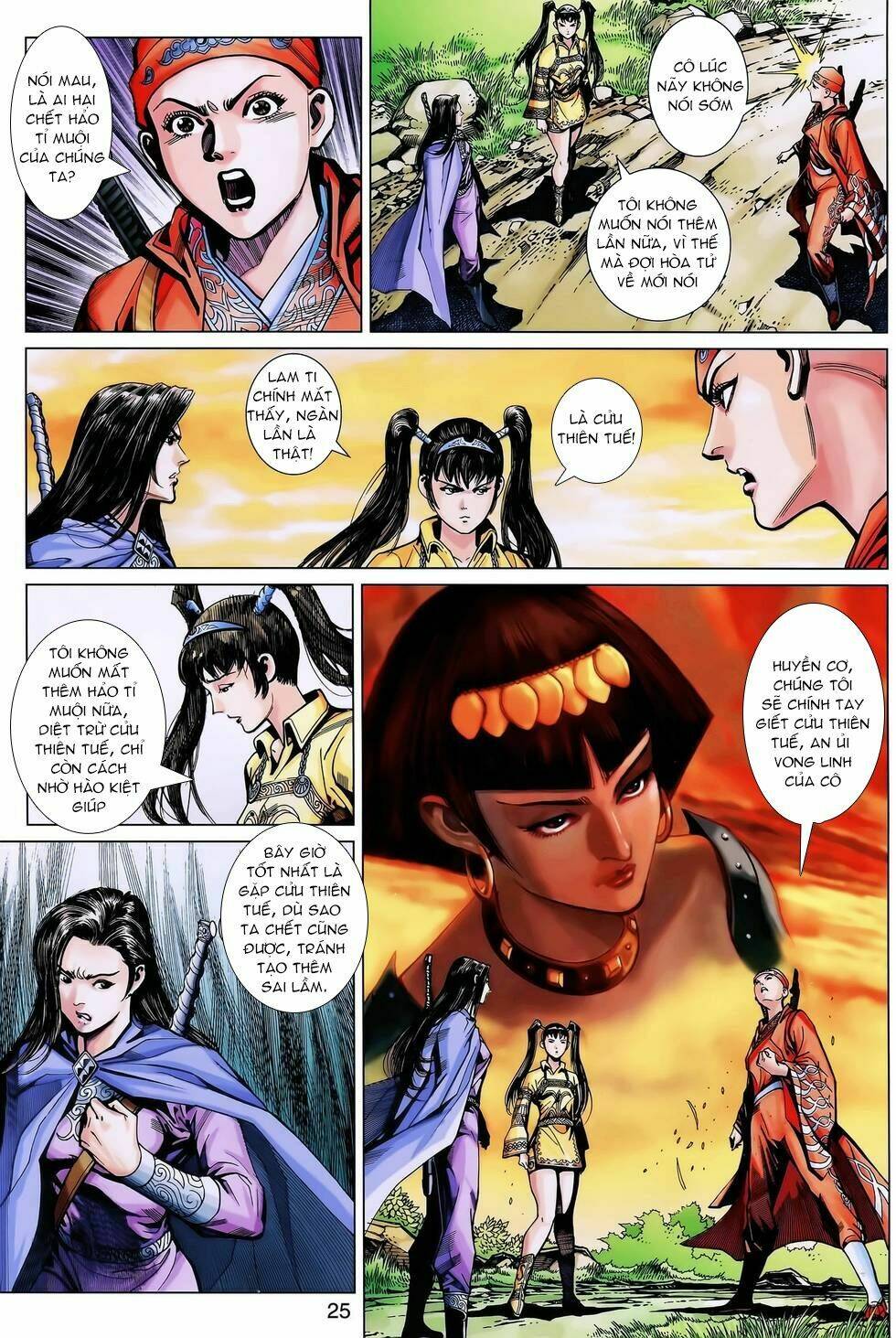 Thần Binh Huyền Kỳ 3+3.5 Chapter 166.2 - Trang 2