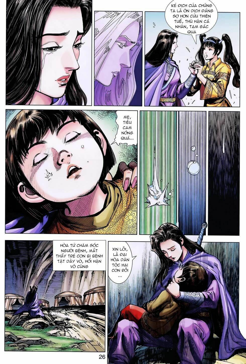 Thần Binh Huyền Kỳ 3+3.5 Chapter 166.2 - Trang 2